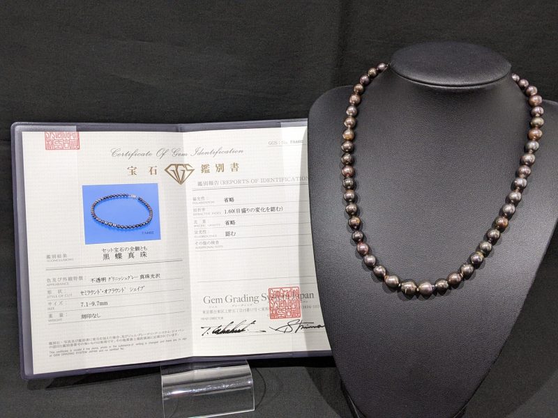 黒蝶真珠,ネックレス,グリニッシュグレー