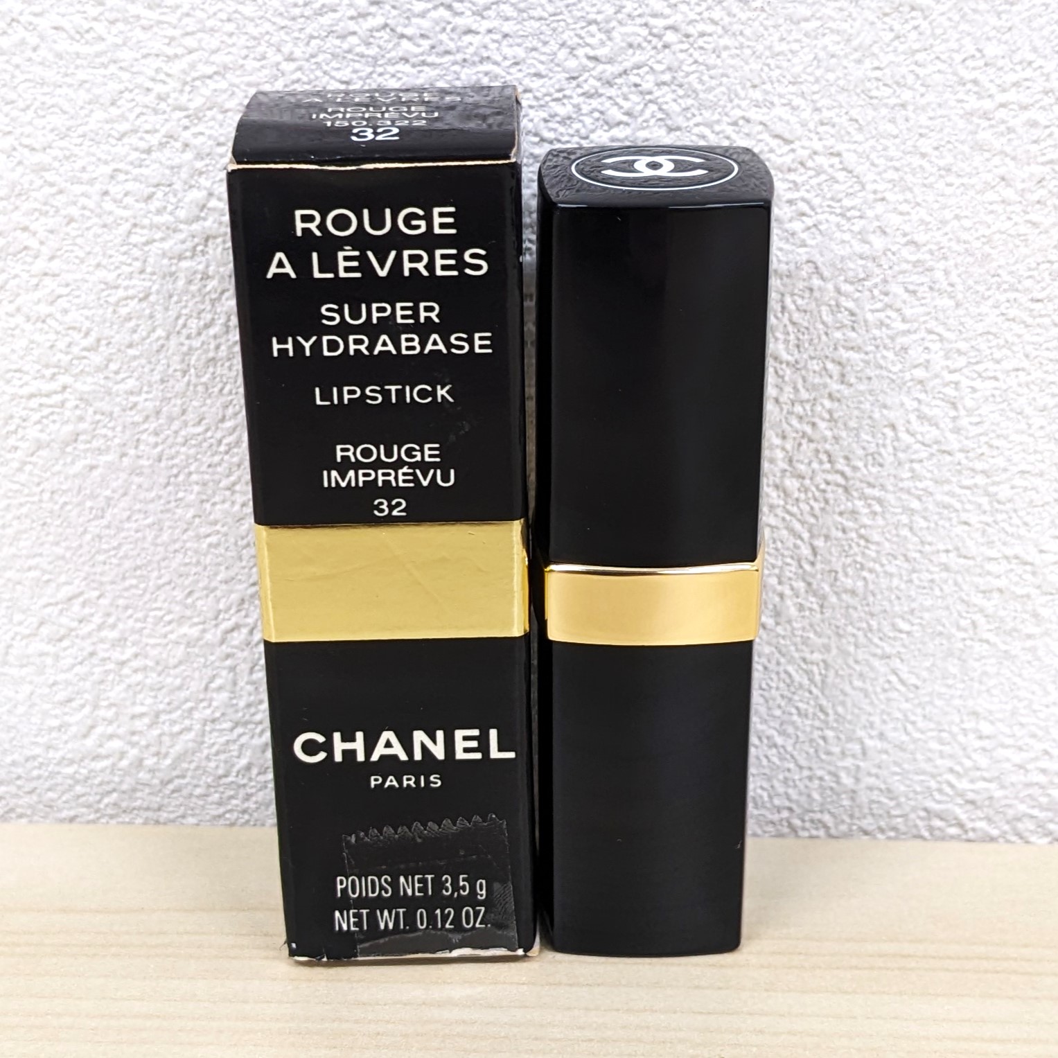 CHANEL､化粧品､買取