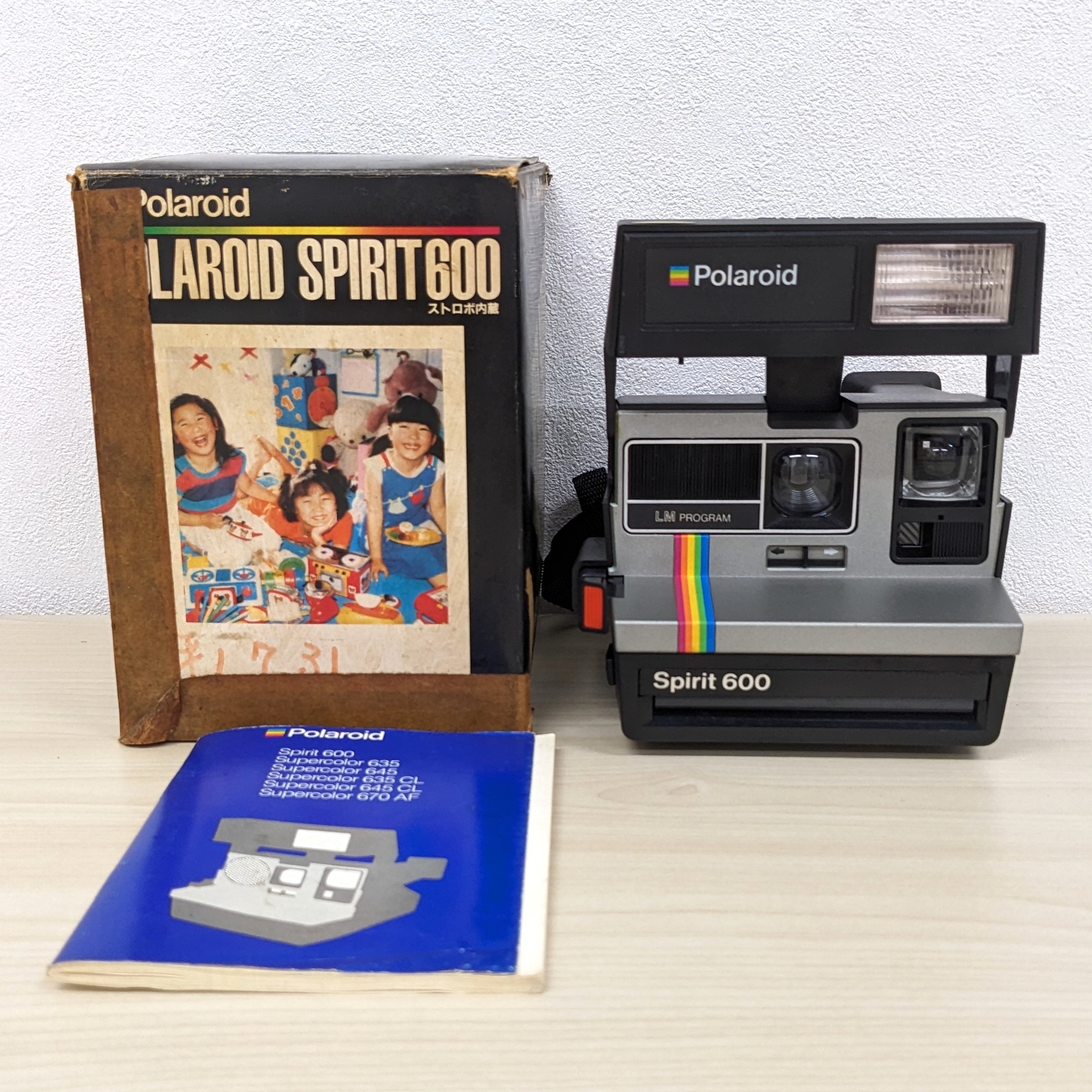 カメラ､ポラロイド､買取