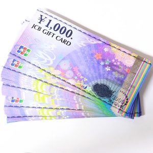 JCB,ギフトカード,金券