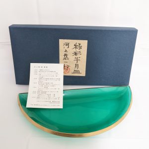 食器、名入り、買取