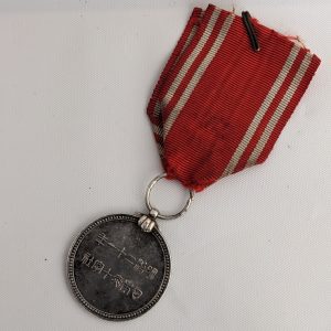 勲章、メダル、買取