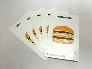 マックカード,金券,商品券