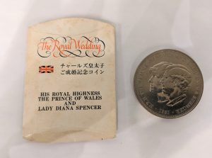 木更津,君津,袖ヶ浦,市原,富津,買取,源,チャールズ皇太子,ご成婚記念,コイン,メダル,イギリス,王室,ダイアナ妃,エリザベス２世,外国,硬貨,貨幣,記念硬貨,コレクション,趣味,収集
