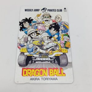 テレカ,ドラゴンボール,アニメ