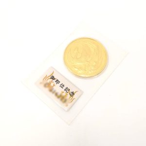 土気,遺品整理,買取