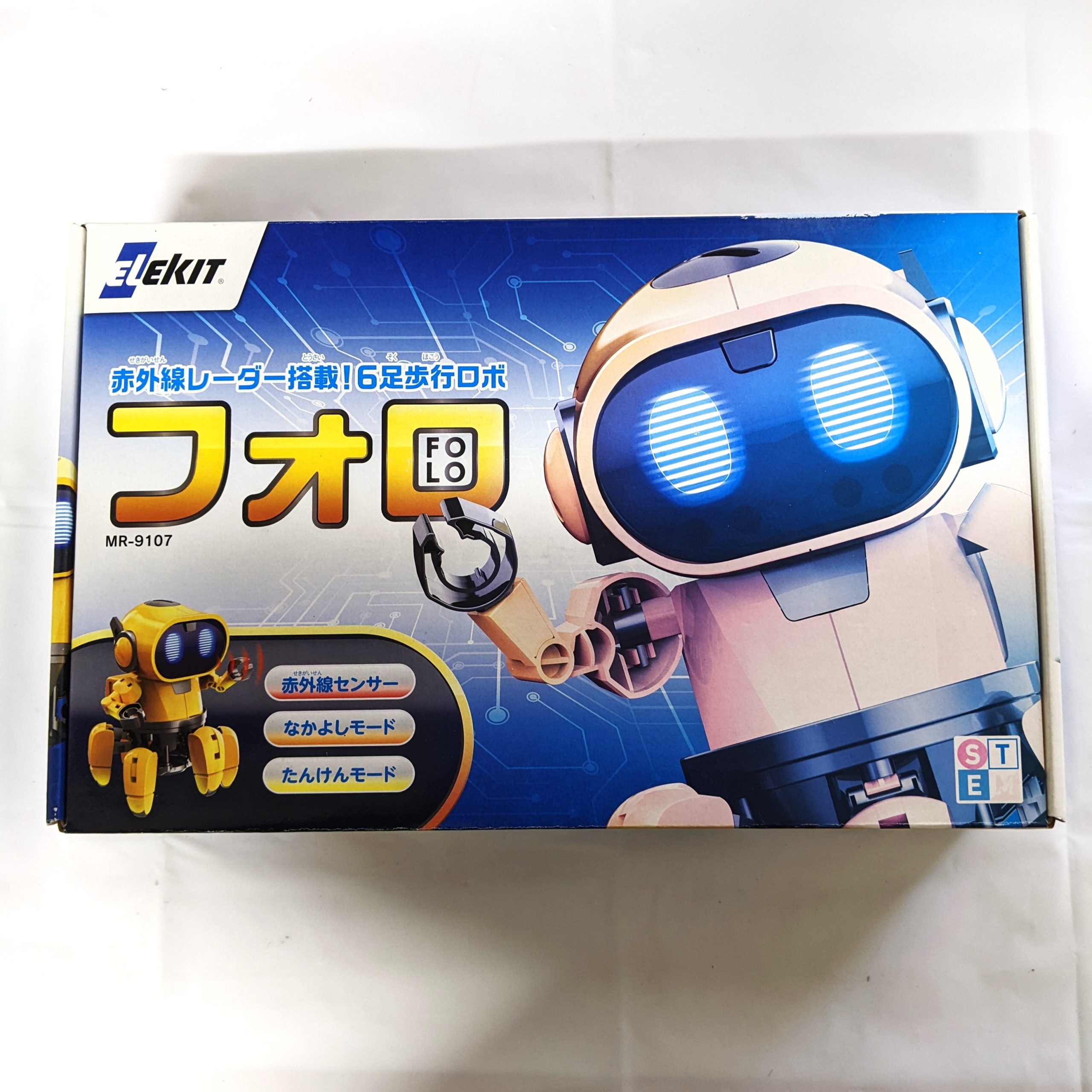 6足歩行ロボ,フォロ,工作キット