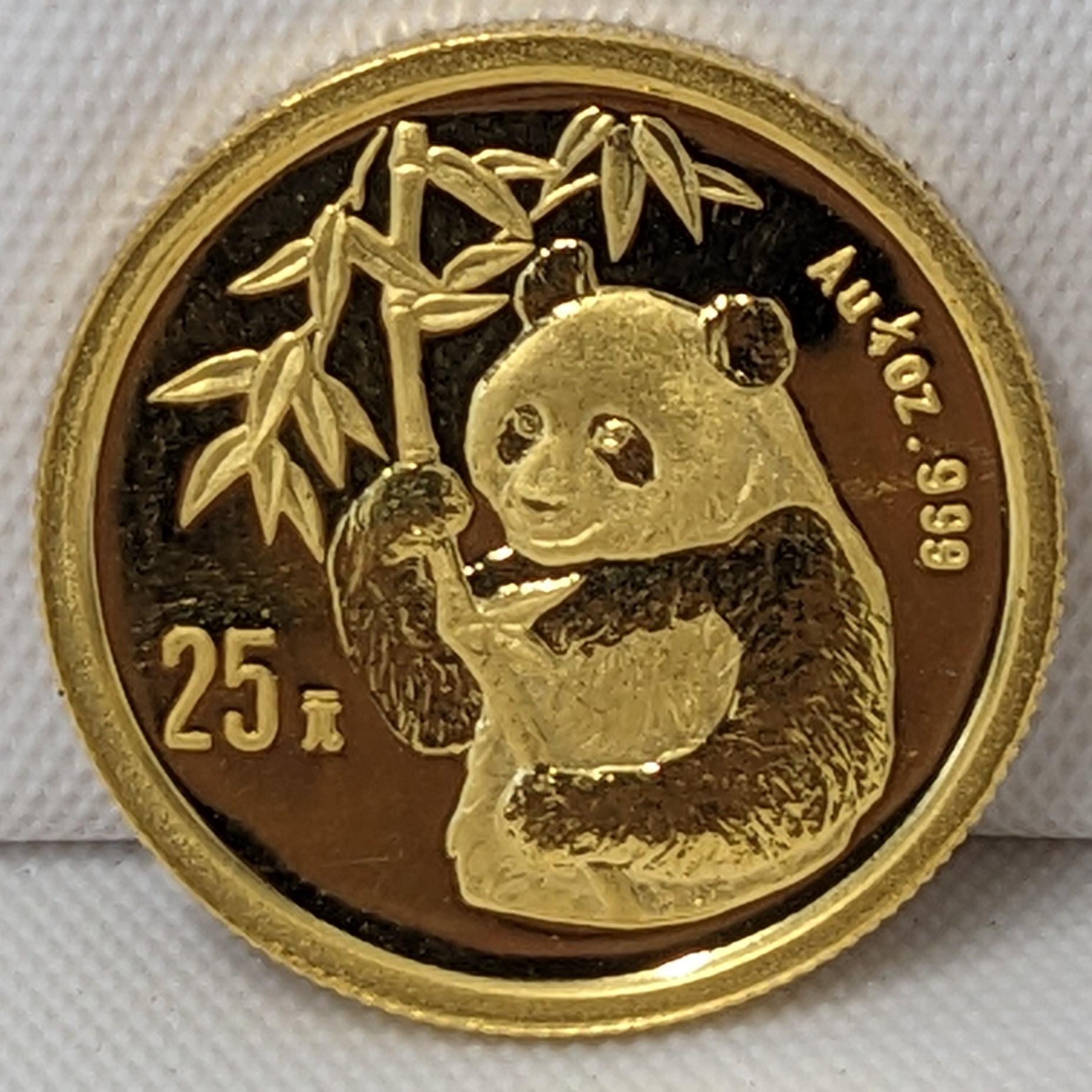 パンダ金貨、コイン、買取