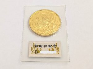 天皇陛下御即位記念,10万円,金貨
