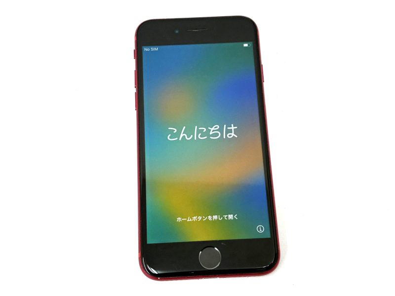 iPhone,アイフォン,携帯
