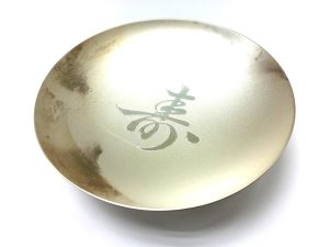 銀杯,純銀,シルバー