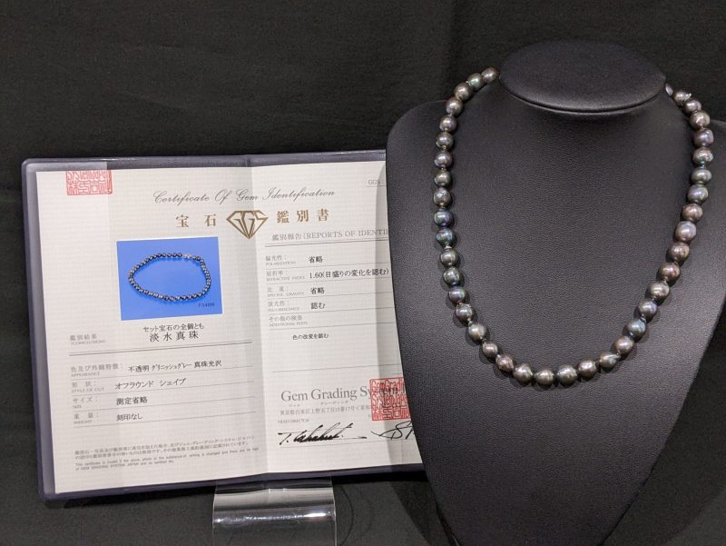 淡水真珠,グリニッシュグレー,ネックレス