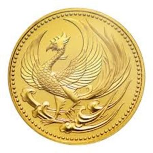 御即位金貨