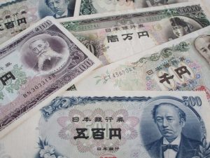 古銭，紙幣，お金