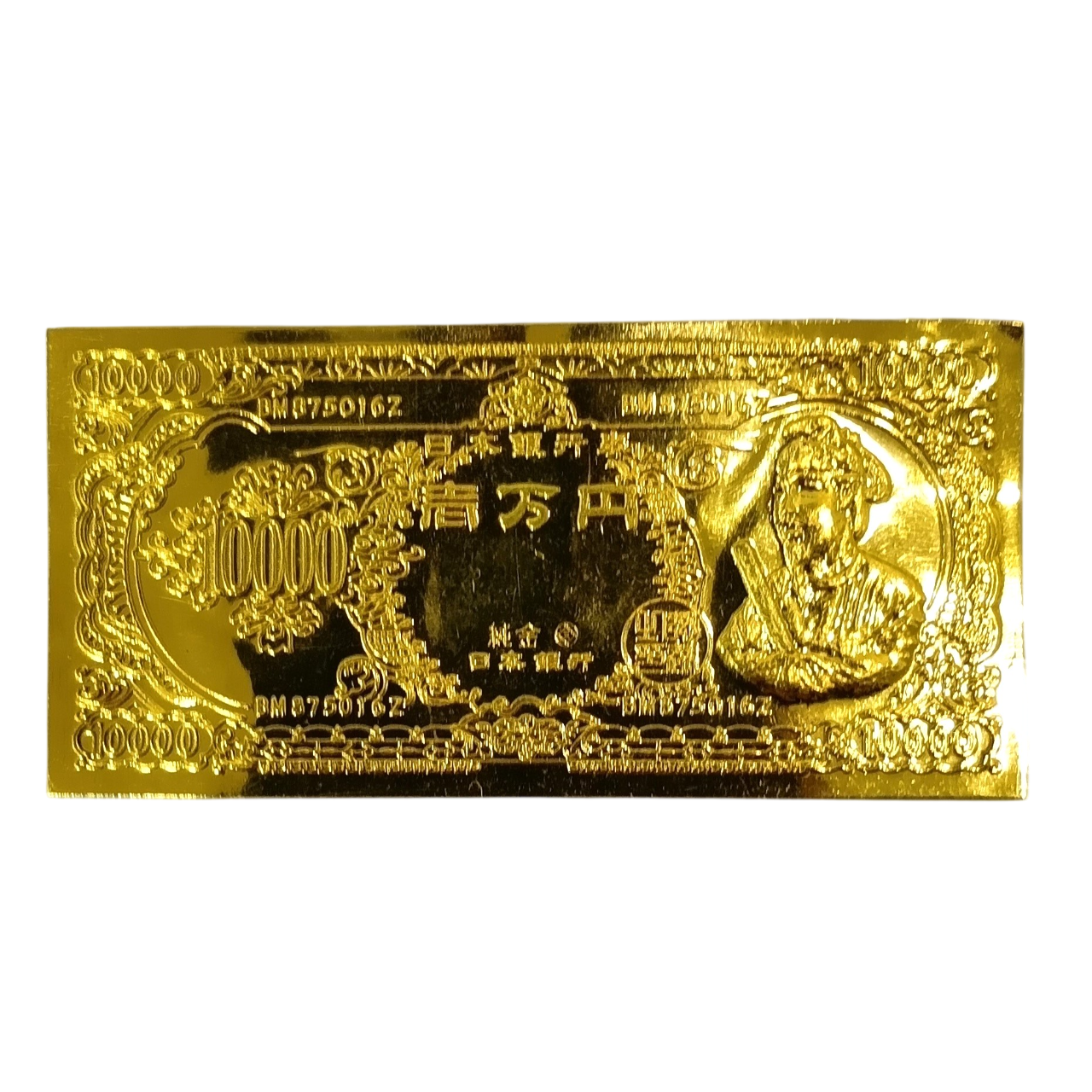 純金　K24　テンダーゴールド