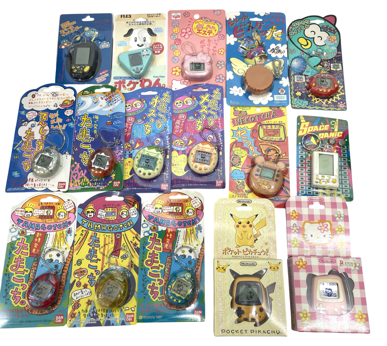 おもちゃ，携帯ゲーム，レトロ