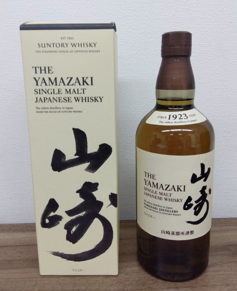 山崎,ウイスキー,酒