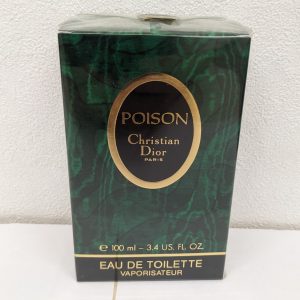 ディオール、香水、買取