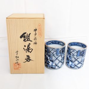 瀬戸物、湯呑、買取