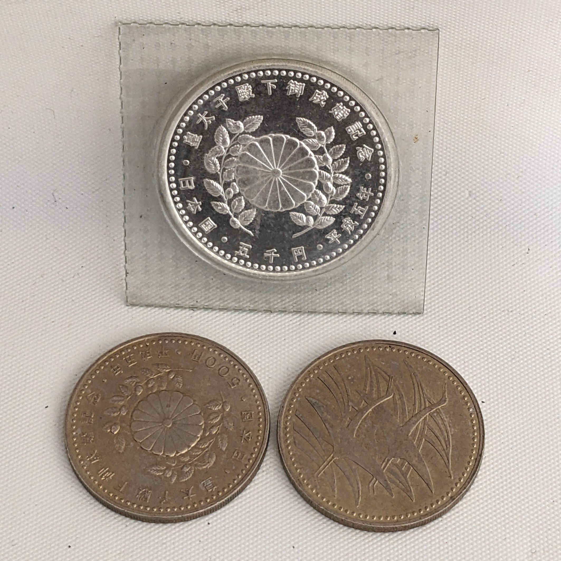 銀貨、硬貨、買取