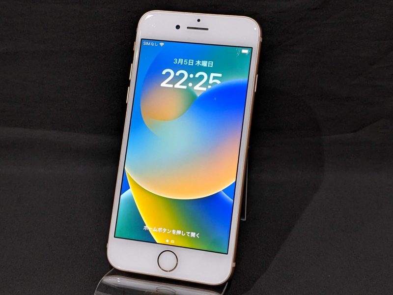iPhone8,64GB,ゴールド