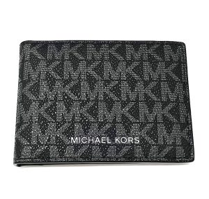 東金,山武,九十九里,千葉市若葉区,八街,買取,買取専門店,源,匝瑳,マイケルコース,財布,ブランド,MICHAEL KORS